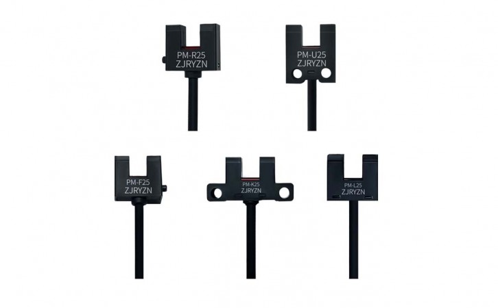 U槽型传感器 PM-25